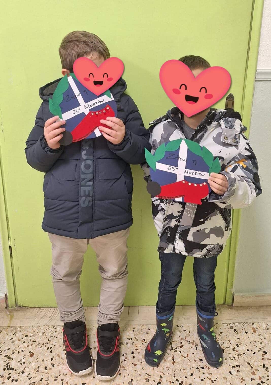 Χρόνια πολλά Ελλάδα! Χρόνια πολλά Ελλάδα!