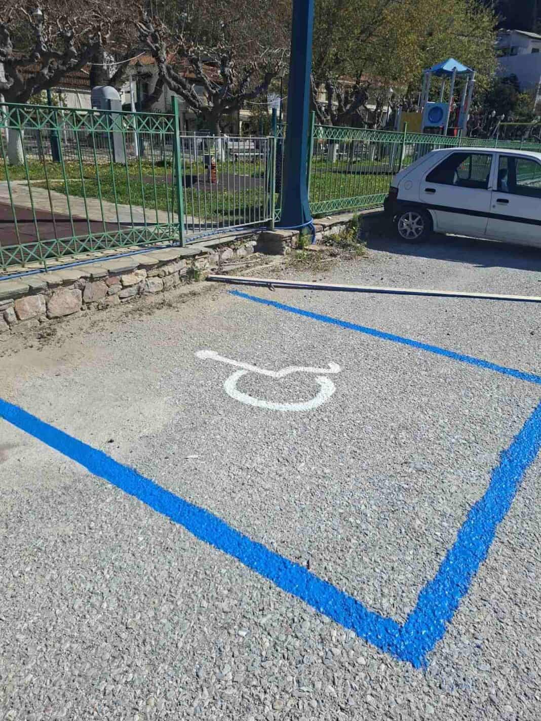 Στοχευμένες παρεμβάσεις σε Γλώσσα και Λουτράκι για ασφάλεια και προσβασιμότητα Στοχευμένες παρεμβάσεις σε Γλώσσα και Λουτράκι για ασφάλεια και προσβασιμότητα