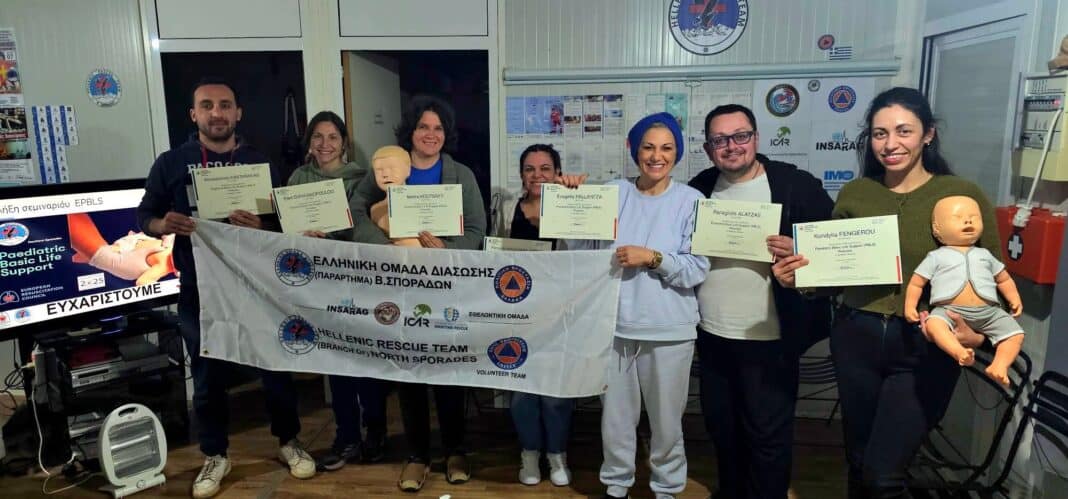 Πρώτες βοήθειες για τα παιδιά: Επιτυχής διοργάνωση του 1ου PBLS στη Σκιάθο Πρώτες βοήθειες για τα παιδιά: Επιτυχής διοργάνωση του 1ου PBLS στη Σκιάθο