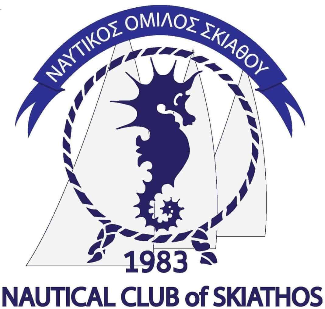 Νέος προπονητής στον Ναυτικό Όμιλος Σκιάθου Νέος προπονητής στον Ναυτικό Όμιλος Σκιάθου