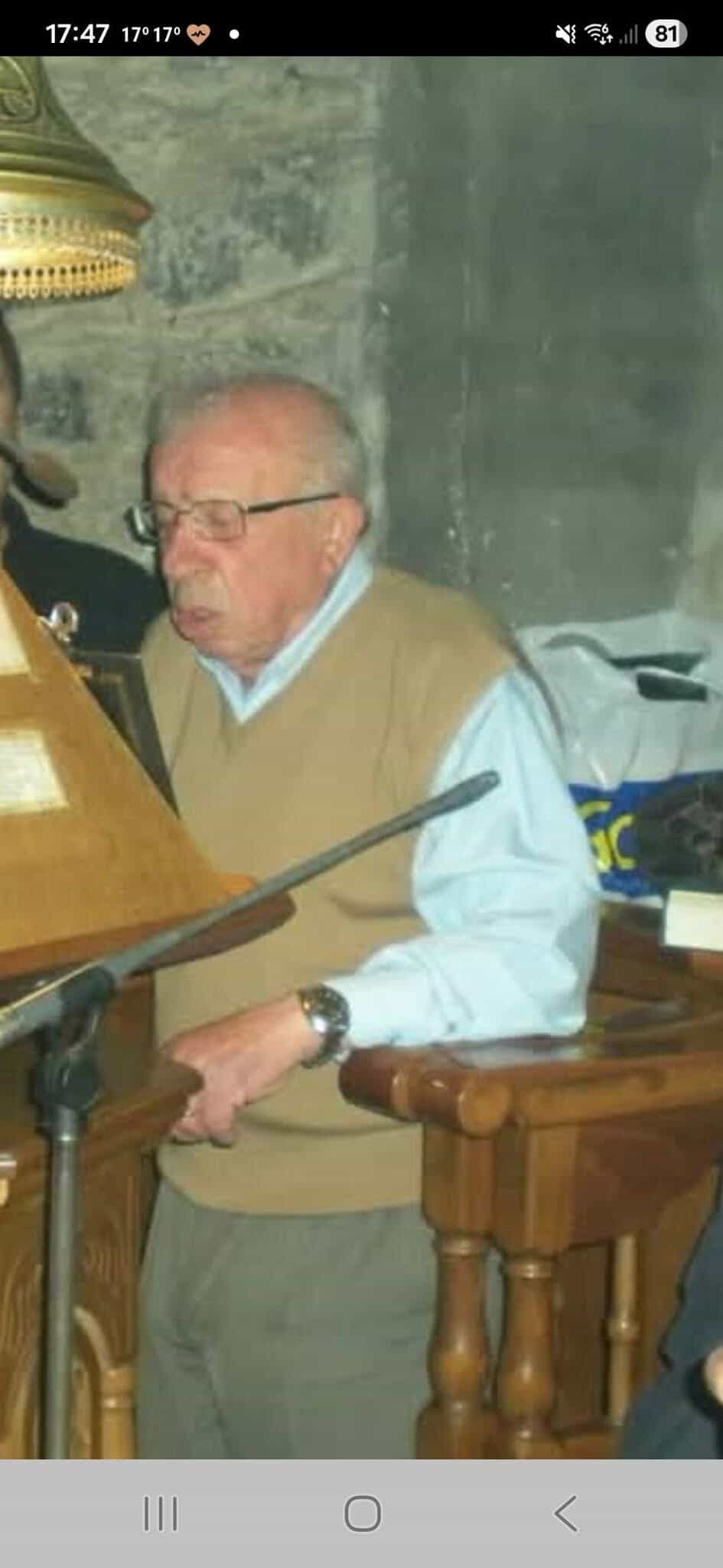 Τεσσαρακονθήμερο Μνημόσυνο του Αειμνήστου Ιεροψάλτου Ευσταθίου Κουτούμπα Τεσσαρακονθήμερο Μνημόσυνο του Αειμνήστου Ιεροψάλτου Ευσταθίου Κουτούμπα