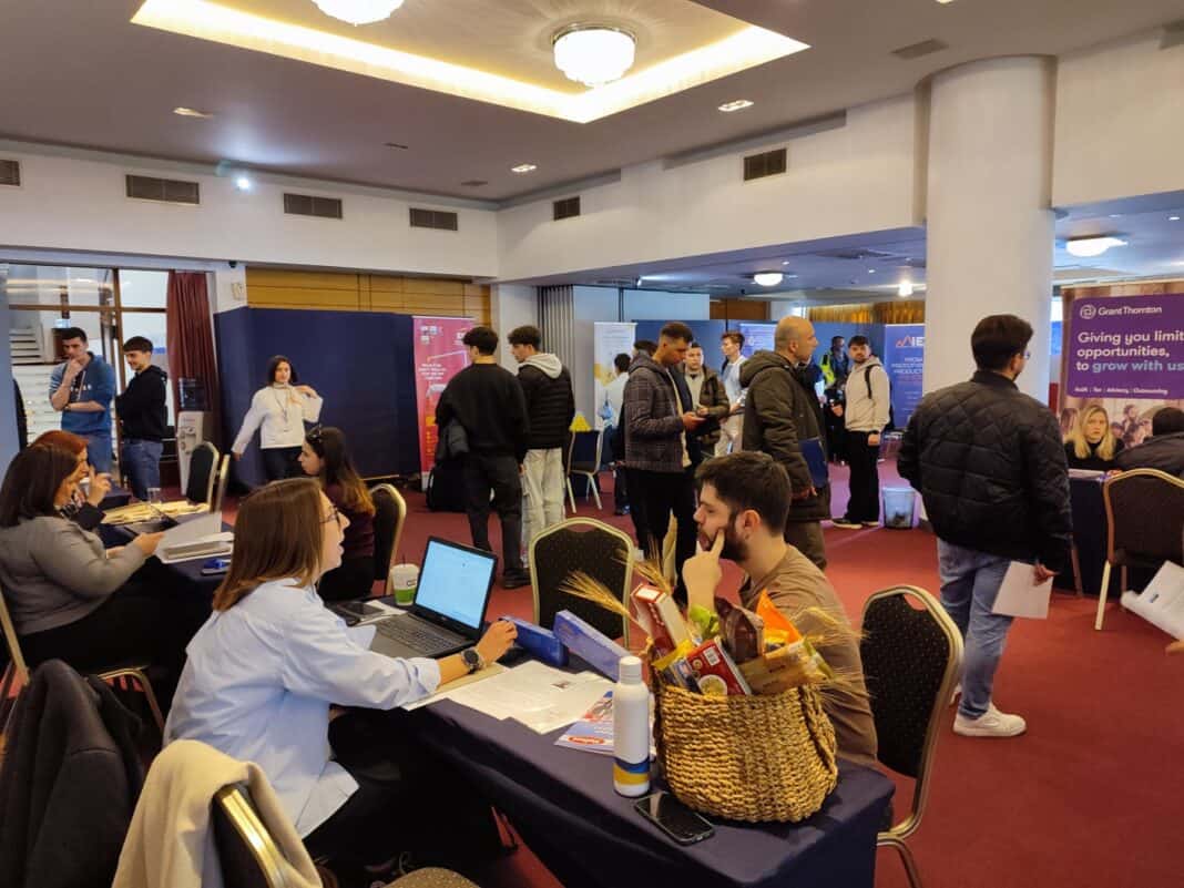 Πανεπιστήμιο Θεσσαλίας: Ημέρα Καριέρας στον Βόλο με συμμετοχή 40 κορυφαίων εταιριών Πανεπιστήμιο Θεσσαλίας: Ημέρα Καριέρας στον Βόλο με συμμετοχή 40 κορυφαίων εταιριών