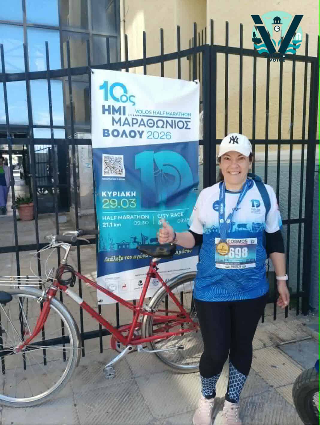 Αποκλειστικό φωτορεπορτάζ από τον αγώνα της Αγγέλας Σαρρή Αποκλειστικό φωτορεπορτάζ από τον αγώνα της Αγγέλας Σαρρή