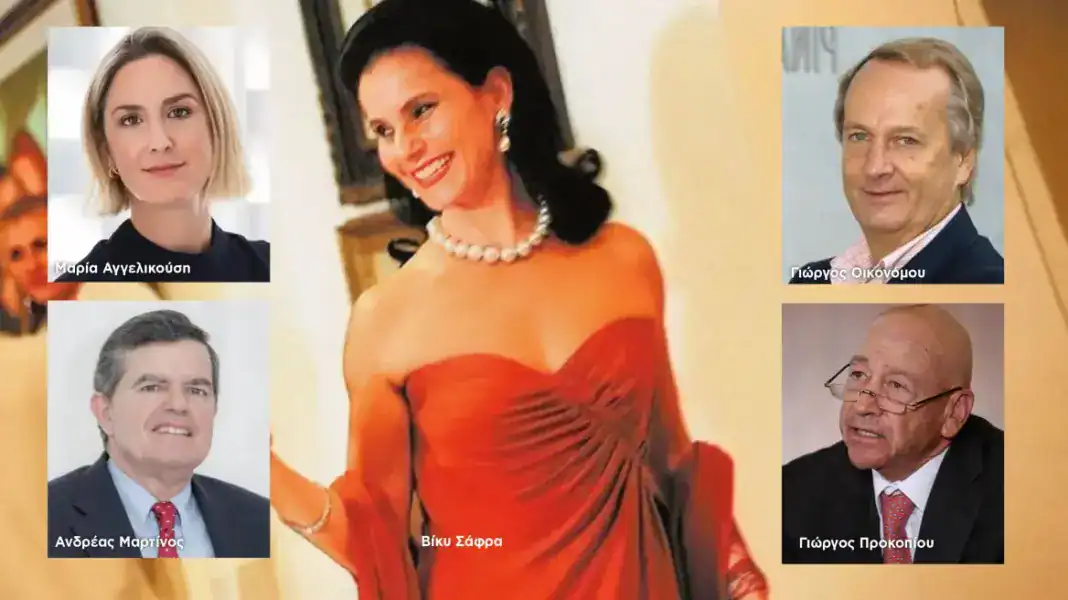 Forbes: Αυτοί είναι οι Ελληνες δισεκατομμυριούχοι που βρίσκονται στη λίστα για το 2026 Forbes: Αυτοί είναι οι Ελληνες δισεκατομμυριούχοι που βρίσκονται στη λίστα για το 2026