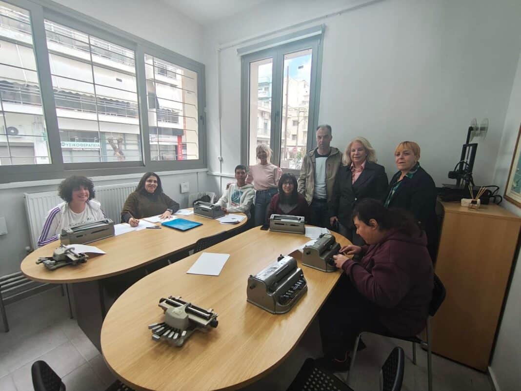 Σεμιναριακή δράση «ΕΙΣΑΓΩΓΗ ΣΤΗΝ BRAILLE» στον Βόλο Σεμιναριακή δράση «ΕΙΣΑΓΩΓΗ ΣΤΗΝ BRAILLE» στον Βόλο