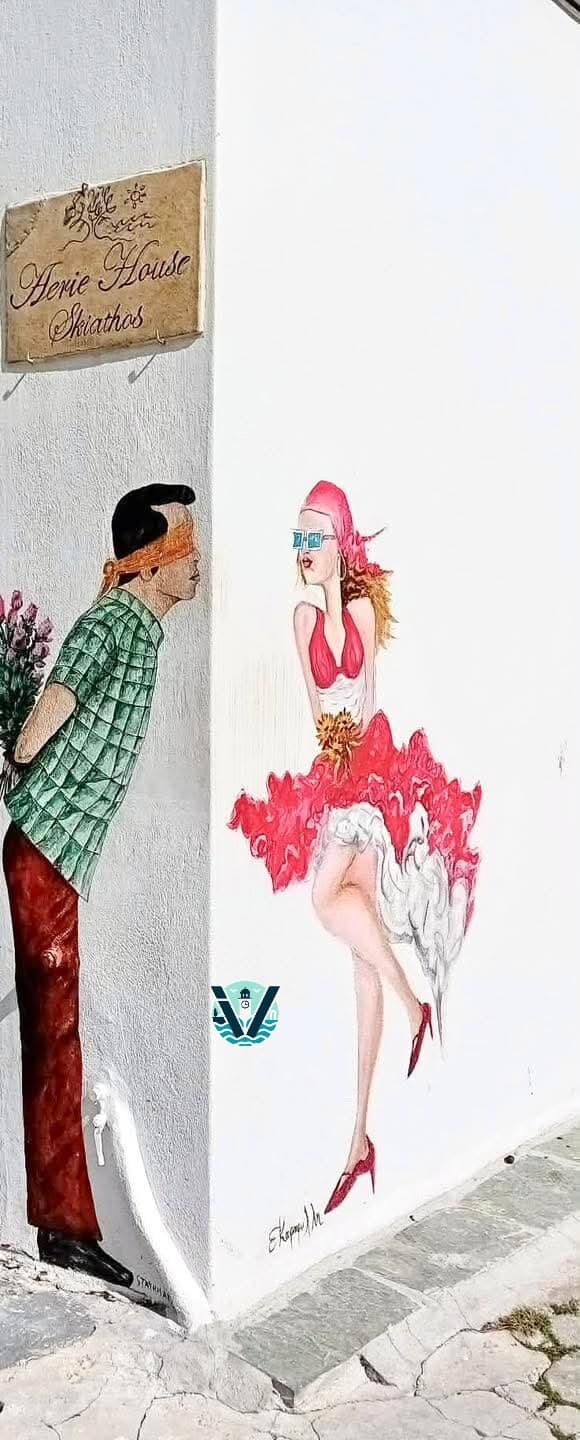 Νέα καλλιτεχνική πινελιά στη Σκιάθο – Η “ισορροπία” επιστρέφει Νέα καλλιτεχνική πινελιά στη Σκιάθο – Η “ισορροπία” επιστρέφει