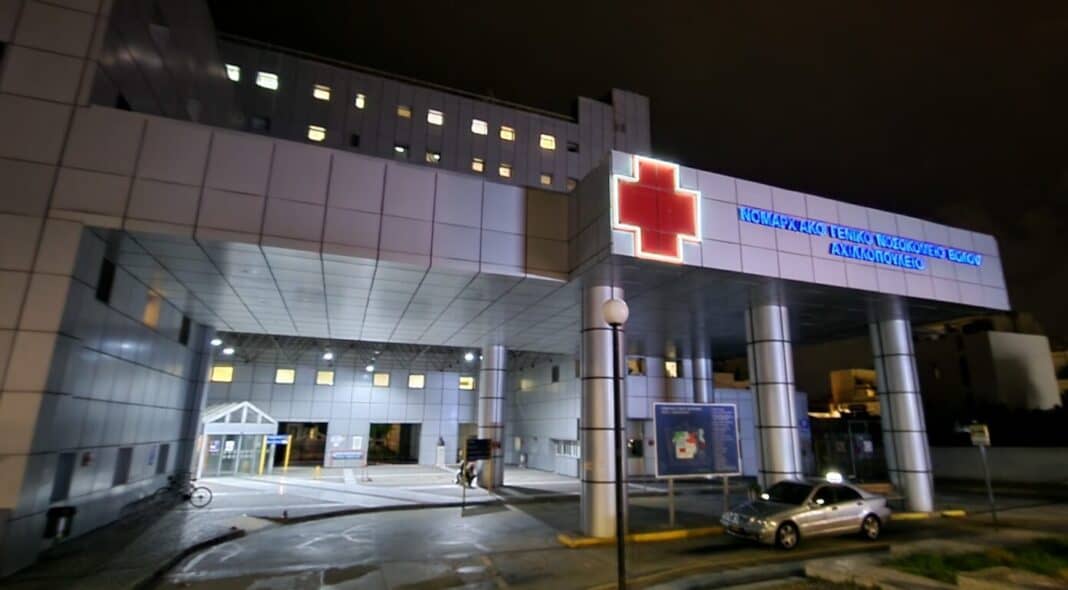 Εσπευσμένα στο Νοσοκομείο Βόλου 56χρονη από την Σκόπελο Εσπευσμένα στο Νοσοκομείο Βόλου 56χρονη από την Σκόπελο