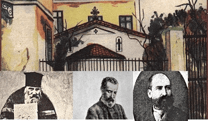 ΣΑΝ ΣΗΜΕΡΑ (2/3) ΚΟΙΜΗΘΗΚΕ Ο π. ΝΙΚΟΛΑΟΣ ΠΛΑΝΑΣ-Ο ΑΓΙΟΣ ΦΙΛΟΣ ΤΩΝ ΔΥΟ ΑΛΕΞΑΝΔΡΩΝ ΣΑΝ ΣΗΜΕΡΑ (2/3) ΚΟΙΜΗΘΗΚΕ Ο π. ΝΙΚΟΛΑΟΣ ΠΛΑΝΑΣ-Ο ΑΓΙΟΣ ΦΙΛΟΣ ΤΩΝ ΔΥΟ ΑΛΕΞΑΝΔΡΩΝ