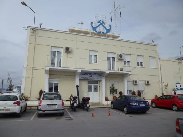 Λιμεναρχείο Βόλου: Σε επιφυλακή εν όψει της κακοκαιρίας «ERMINIO» – Συστάσεις στους αλιείς και ιδιοκτήτες σκαφών Λιμεναρχείο Βόλου: Σε επιφυλακή εν όψει της κακοκαιρίας «ERMINIO» – Συστάσεις στους αλιείς και ιδιοκτήτες σκαφών