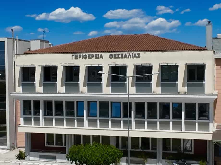 Η Περιφέρεια Θεσσαλίας για τη δίκη της υπόθεσης των Τεμπών Η Περιφέρεια Θεσσαλίας για τη δίκη της υπόθεσης των Τεμπών