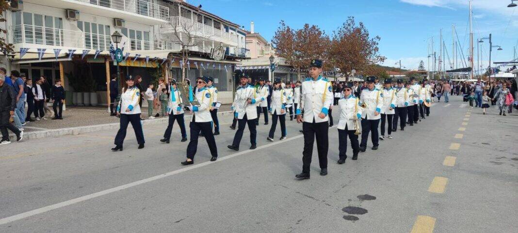ΕΝΗΜΕΡΩΣΗ ΓΙΑ ΤΗΝ ΜΑΘΗΤΙΚΗ ΠΑΡΕΛΑΣΗ ΤΗΣ 25ΗΣ ΜΑΡΤΙΟΥ ΕΝΗΜΕΡΩΣΗ ΓΙΑ ΤΗΝ ΜΑΘΗΤΙΚΗ ΠΑΡΕΛΑΣΗ ΤΗΣ 25ΗΣ ΜΑΡΤΙΟΥ