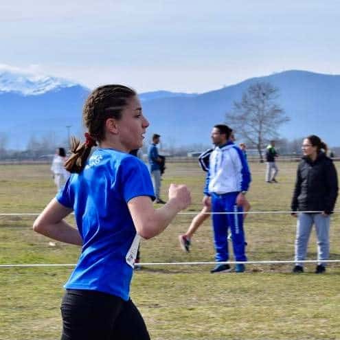 Για την Άρτεμις..Όταν τα όνειρα «σκοντάφτουν» στο τσιμέντο.. Για την Άρτεμις..Όταν τα όνειρα «σκοντάφτουν» στο τσιμέντο..