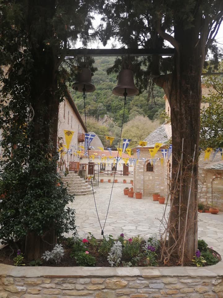 Η ΚΥΡΙΑΚΗ ΤΟΥ ΑΡΓΥΡΑΚΗ Η ΚΥΡΙΑΚΗ ΤΟΥ ΑΡΓΥΡΑΚΗ