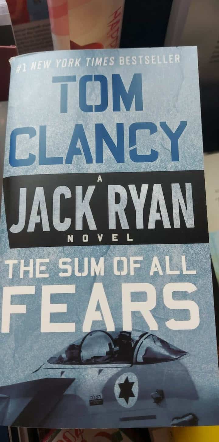 Ένα διαχρονικό πολιτικό θρίλερ: «The Sum of All Fears» Ένα διαχρονικό πολιτικό θρίλερ: «The Sum of All Fears»