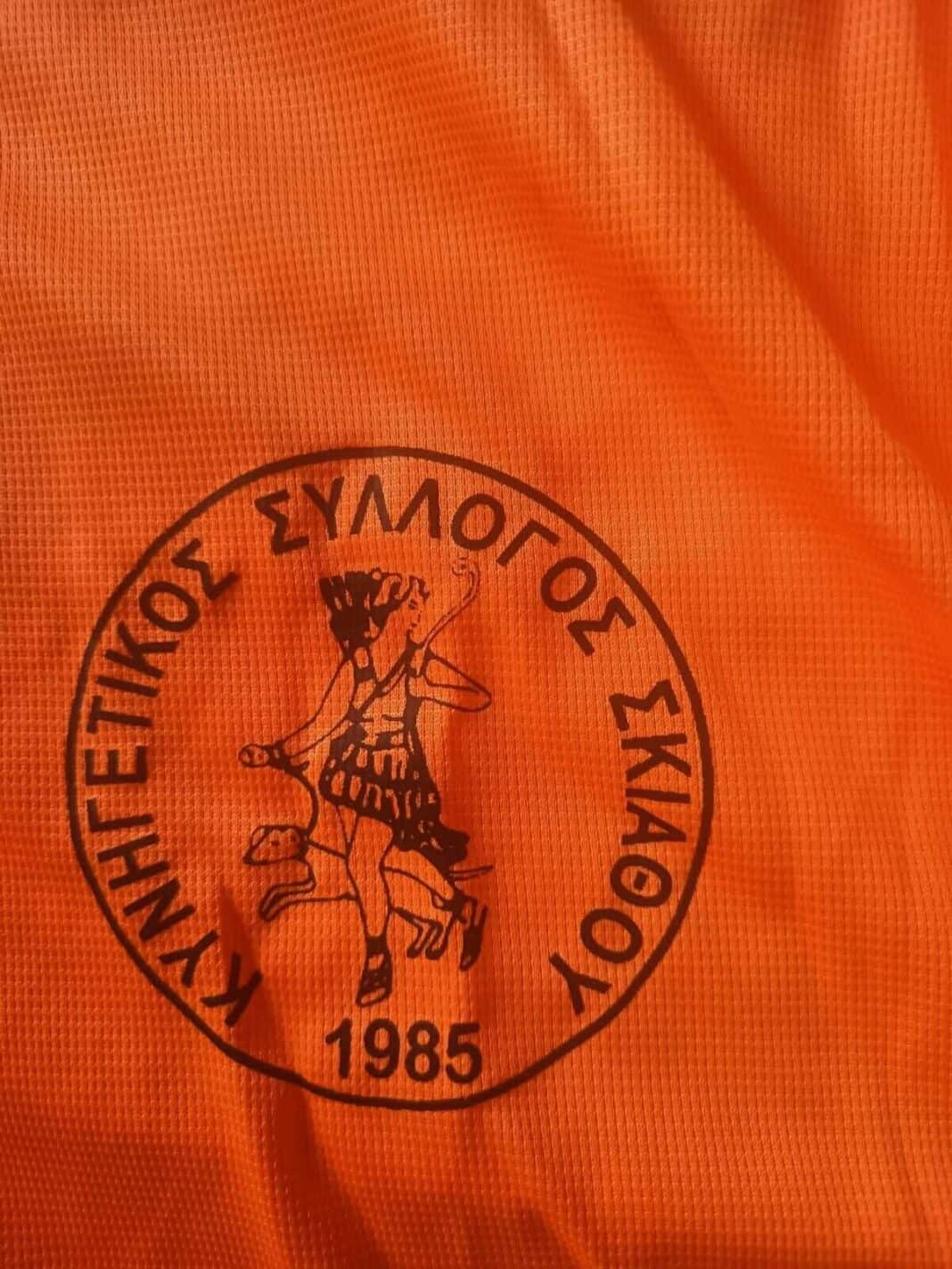 Αποκλειστικό : Συγκροτήθηκε σε σώμα το νέο Δ.Σ. του Κυνηγετικού Συλλόγου Αποκλειστικό : Συγκροτήθηκε σε σώμα το νέο Δ.Σ. του Κυνηγετικού Συλλόγου