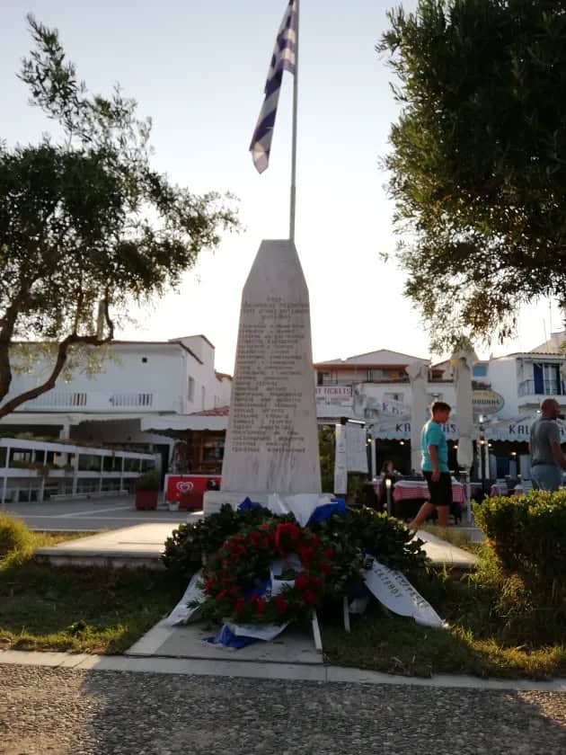 ΑΝΤΩΝΗΣ ΓΟΥΝΕΛΑΚΗΣ: Ο ΗΡΩΑΣ ΑΕΡΟΠΟΡΟΣ TΗΣ ΣΚΙΑΘΟΥ ΑΝΤΩΝΗΣ ΓΟΥΝΕΛΑΚΗΣ: Ο ΗΡΩΑΣ ΑΕΡΟΠΟΡΟΣ TΗΣ ΣΚΙΑΘΟΥ