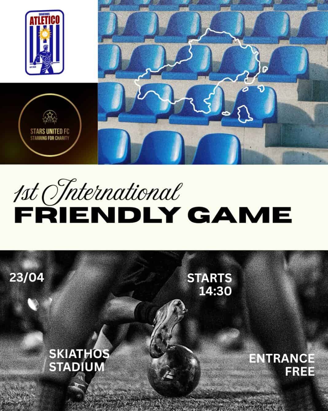 Η Skiathos Atletico υποδέχεται τη stars_united1 από την Αγγλία Η Skiathos Atletico υποδέχεται τη stars_united1 από την Αγγλία