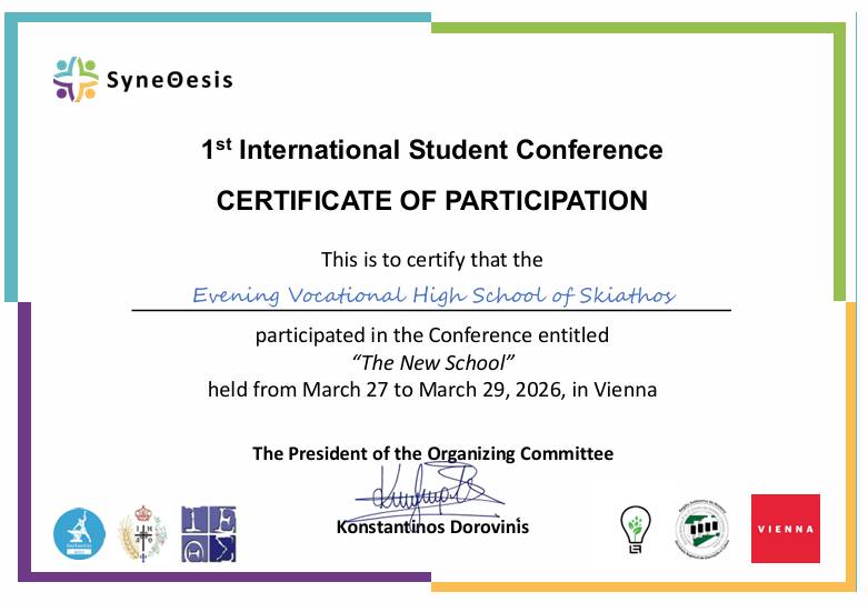 Το Εσπερινό ΕΠΑΛ συμμετείχε στο 1ο Διεθνές Μαθητικό Συνέδριο στη Βιέννη Το Εσπερινό ΕΠΑΛ συμμετείχε στο 1ο Διεθνές Μαθητικό Συνέδριο στη Βιέννη