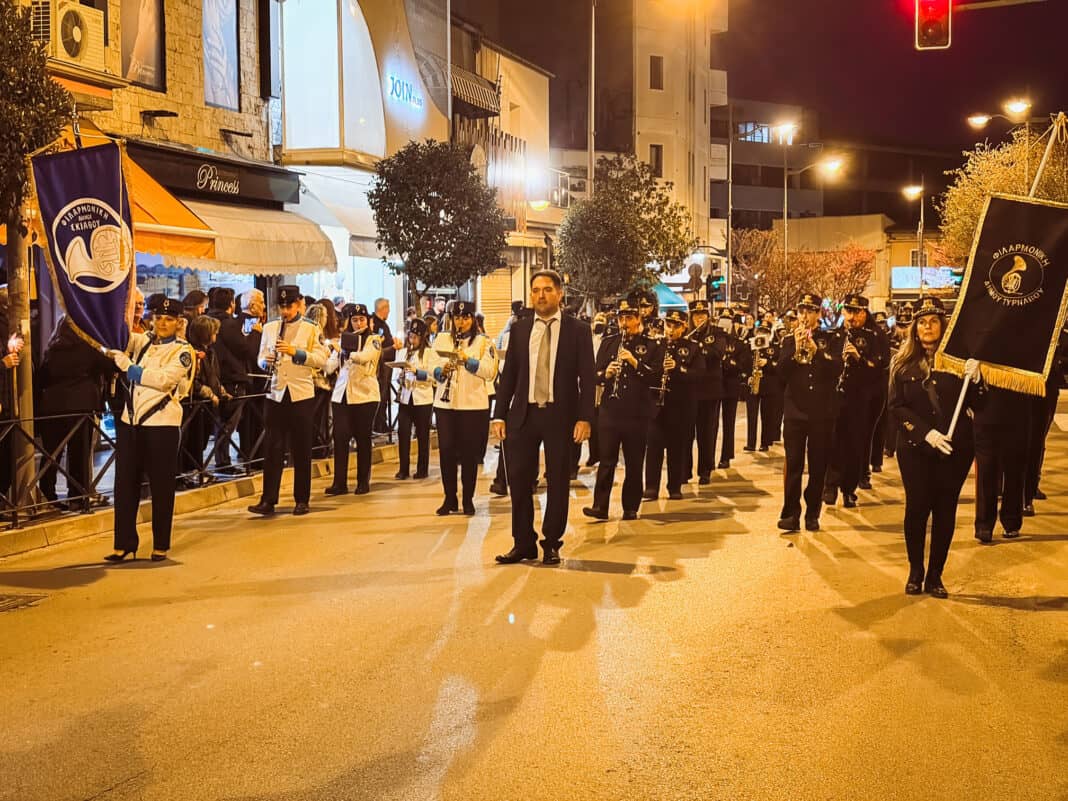 Η Φιλαρμονική του Δήμου Σκιάθου στην 7η συνάντηση Φιλαρμονικών στην Κοζάνη Η Φιλαρμονική του Δήμου Σκιάθου στην 7η συνάντηση Φιλαρμονικών στην Κοζάνη