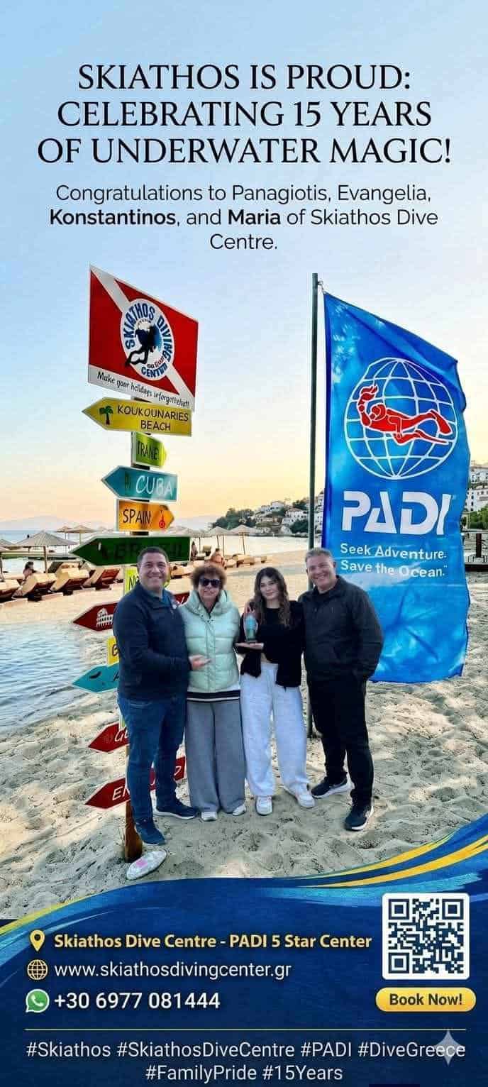 Διάκριση για το Skiathos Dive Centre – Μια οικογενειακή επιτυχία που τιμά τη Σκιάθο Διάκριση για το Skiathos Dive Centre – Μια οικογενειακή επιτυχία που τιμά τη Σκιάθο