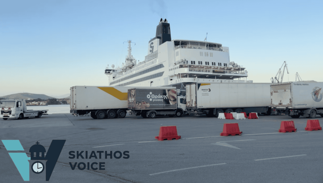 Το SKIATHOS VOICE στο πρώτο ταξίδι από Βόλο για Σκιάθο με το Superstar II Το SKIATHOS VOICE στο πρώτο ταξίδι από Βόλο για Σκιάθο με το Superstar II