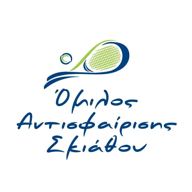 Εκλογές στον Όμιλο Αντισφαίρισης Σκιάθου Εκλογές στον Όμιλο Αντισφαίρισης Σκιάθου