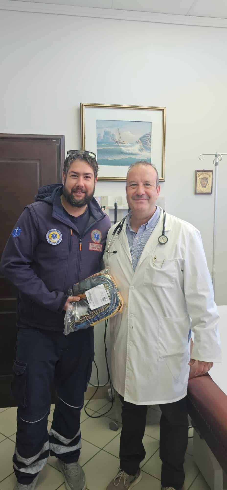 Ευχαριστήρια Ανακοίνωση του ΕΚΑΒ Σκιάθου Ευχαριστήρια Ανακοίνωση του ΕΚΑΒ Σκιάθου