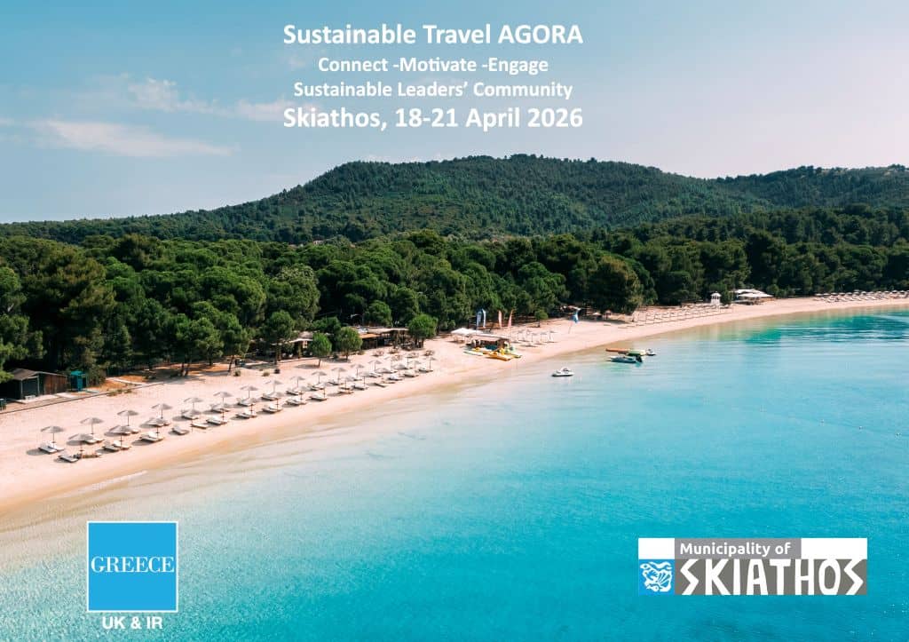 Στη Σκιάθο το Sustainable Travel AGORA με τη συνεργασία του ΕΟΤ Βρετανίας και Ιρλανδίας Στη Σκιάθο το Sustainable Travel AGORA με τη συνεργασία του ΕΟΤ Βρετανίας και Ιρλανδίας