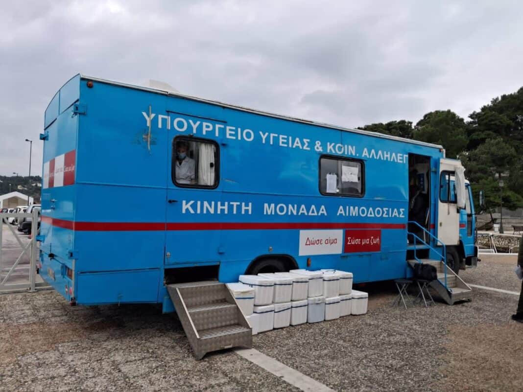 Εθελοντική αιμοδοσία με την κινητή μονάδα του Νοσοκομείου Βόλου στην Σκιάθο Εθελοντική αιμοδοσία με την κινητή μονάδα του Νοσοκομείου Βόλου στην Σκιάθο