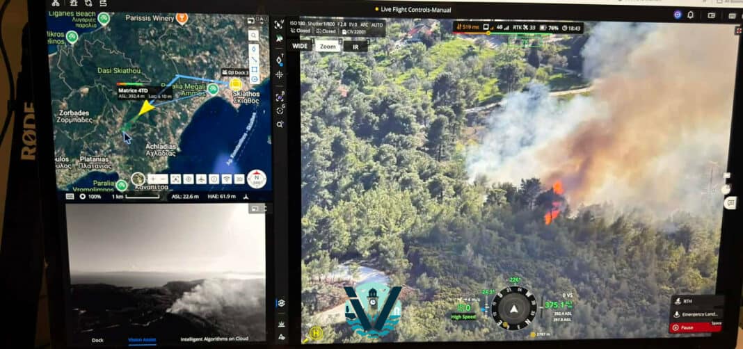 Έκτακτο ρεπορτάζ: Σε εξέλιξη πυρκαγιά σε δασική έκταση στη Σκιάθο Έκτακτο ρεπορτάζ: Σε εξέλιξη πυρκαγιά σε δασική έκταση στη Σκιάθο