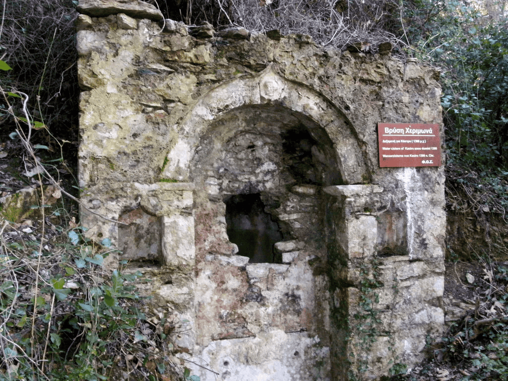 ΤΟ ΝΕΡΟ ΤΩΝ ΚΑΤΟΙΚΩΝ ΣΤΟ ΚΑΣΤΡΟ ΤΗΣ ΣΚΙΑΘΟΥ ΤΟ ΝΕΡΟ ΤΩΝ ΚΑΤΟΙΚΩΝ ΣΤΟ ΚΑΣΤΡΟ ΤΗΣ ΣΚΙΑΘΟΥ