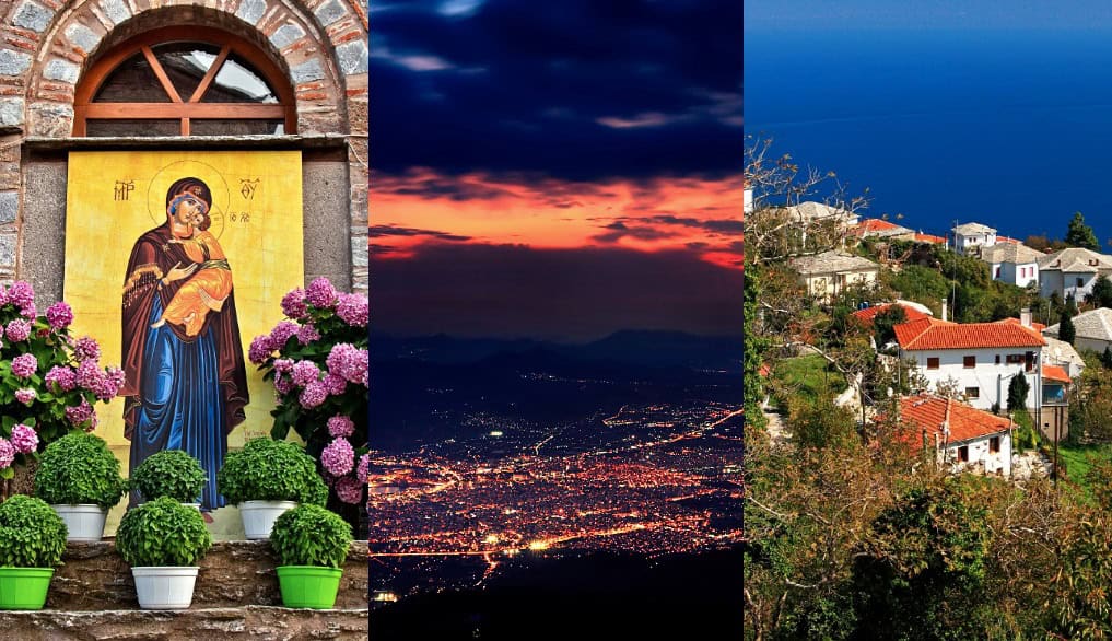 Πάσχα στις ομορφιές της Μαγνησίας – Πού να πάτε, τι να κάνετε, τα έθιμα Πάσχα στις ομορφιές της Μαγνησίας – Πού να πάτε, τι να κάνετε, τα έθιμα