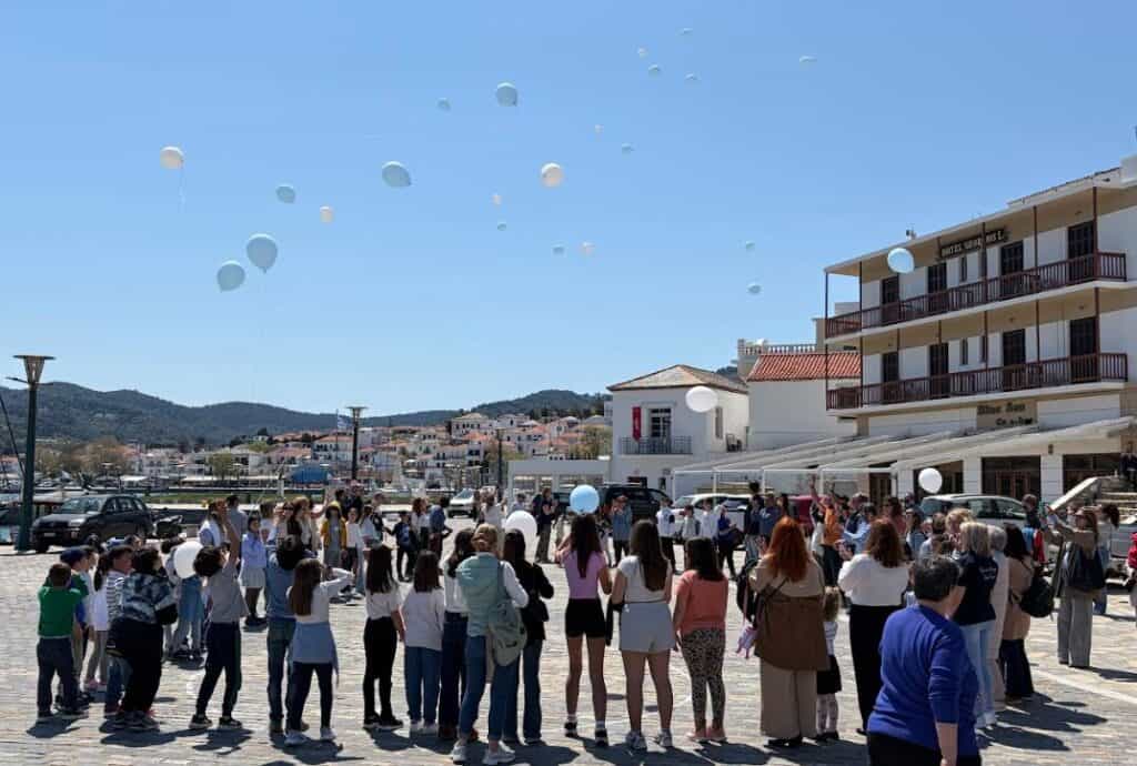 Ηχηρό μήνυμα για τον αυτισμό στη Σκόπελο! Ανάγκη για ισότιμες ευκαιρίες και στήριξη Ηχηρό μήνυμα για τον αυτισμό στη Σκόπελο! Ανάγκη για ισότιμες ευκαιρίες και στήριξη