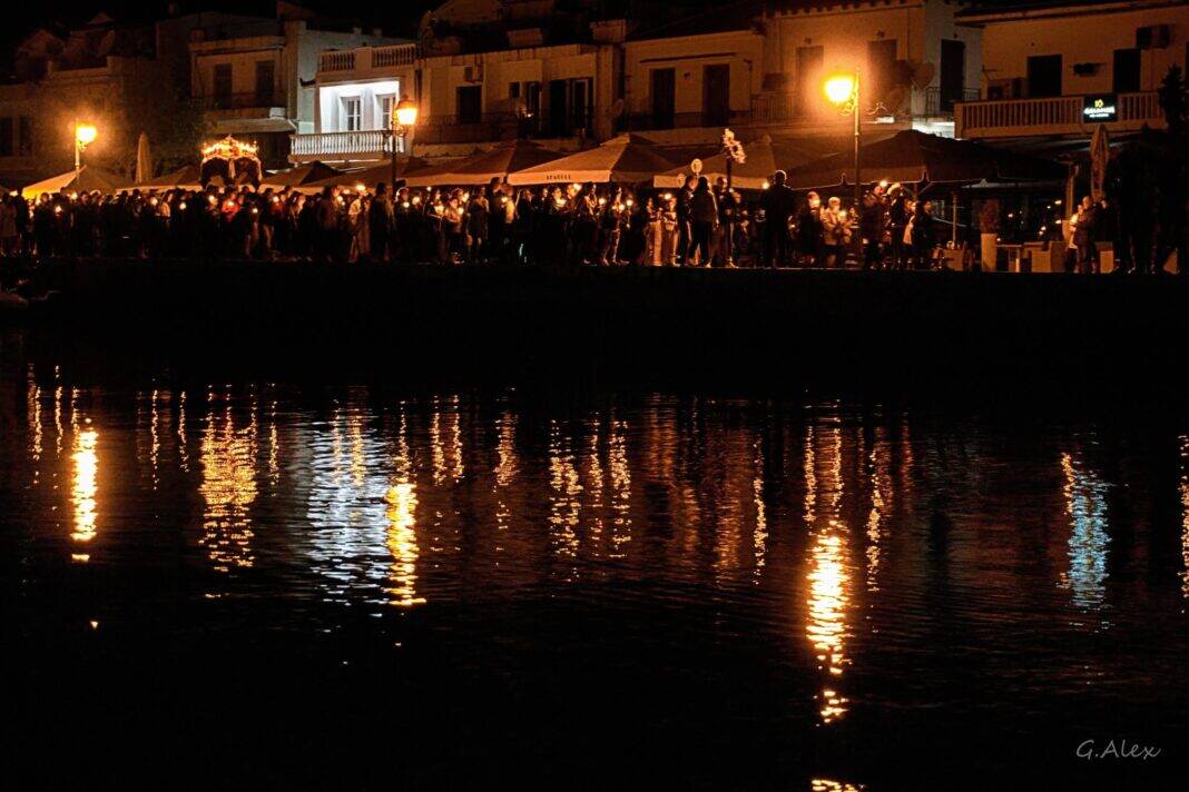 ‘’Ω ΓΛΥΚΥ ΜΟΥ ΕΑΡ…’’ ‘’Ω ΓΛΥΚΥ ΜΟΥ ΕΑΡ…’’