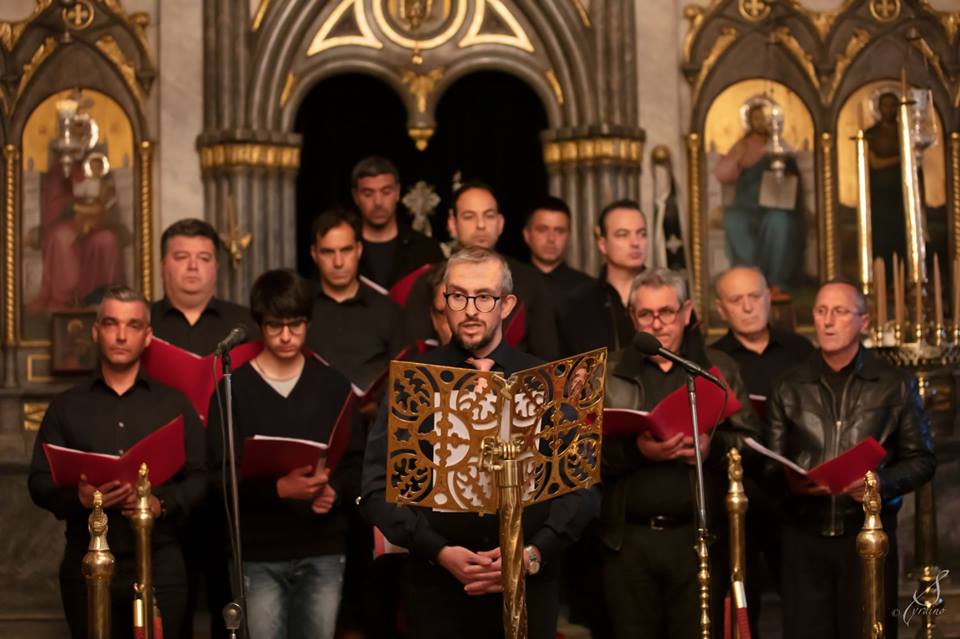 Ο ΣΚΙΑΘΙΤΗΣ ΠΡΩΤΟΨΑΛΤΗΣ ΚΩΝ/ΝΟΣ ΚΟΥΤΟΥΜΠΑΣ Ο ΣΚΙΑΘΙΤΗΣ ΠΡΩΤΟΨΑΛΤΗΣ ΚΩΝ/ΝΟΣ ΚΟΥΤΟΥΜΠΑΣ