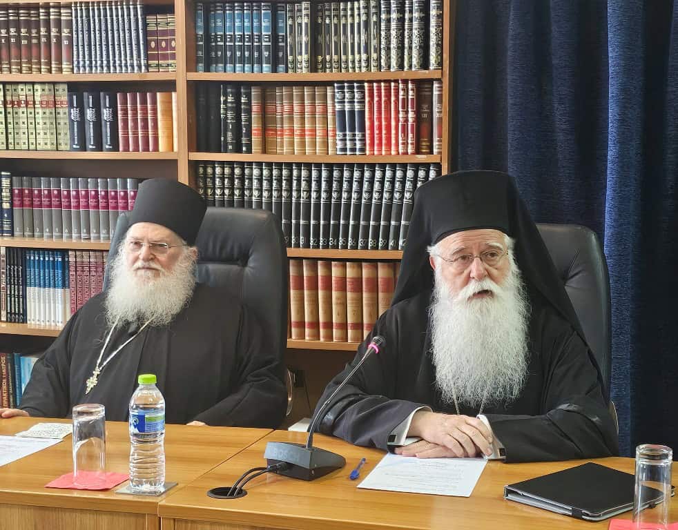 Στους Κληρικούς της Δημητριάδος μίλησε ο Γέροντας Εφραίμ Βατοπαιδινός Στους Κληρικούς της Δημητριάδος μίλησε ο Γέροντας Εφραίμ Βατοπαιδινός