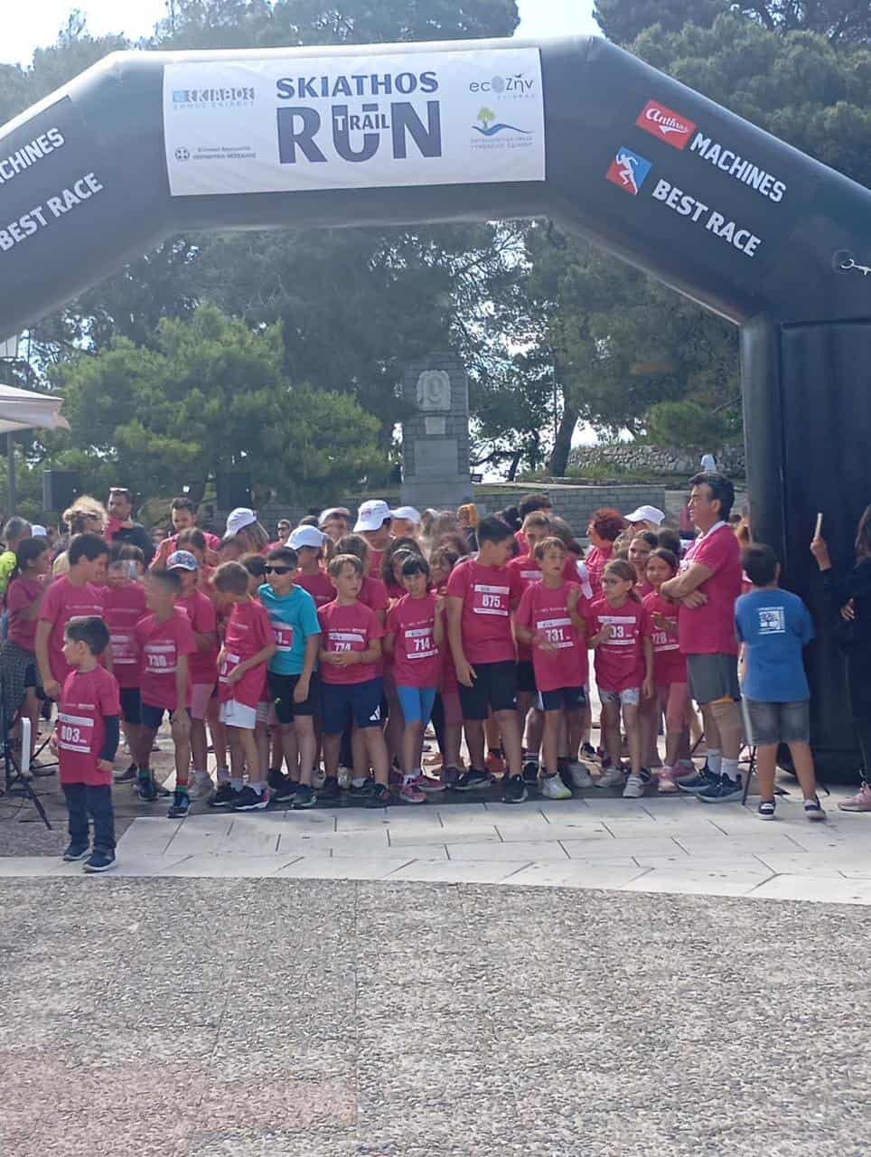 Skiathos Trail Run 2026: Η Σκιάθος έτρεξε στους ρυθμούς του αθλητισμού και της φύσης(εικόνες) Skiathos Trail Run 2026: Η Σκιάθος έτρεξε στους ρυθμούς του αθλητισμού και της φύσης(εικόνες)
