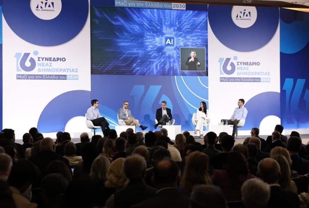 Τέσσερις από τη Μαγνησία στην Κεντρική Επιτροπή της ΝΔ Τέσσερις από τη Μαγνησία στην Κεντρική Επιτροπή της ΝΔ