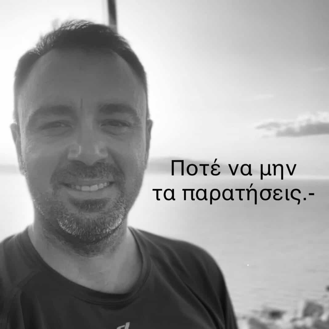 Εκτός εκλογών ο Κ.Βαϊτσαράς:Δεν θα είμαι υποψήφιος για προσωπικούς λόγους Εκτός εκλογών ο Κ.Βαϊτσαράς:Δεν θα είμαι υποψήφιος για προσωπικούς λόγους
