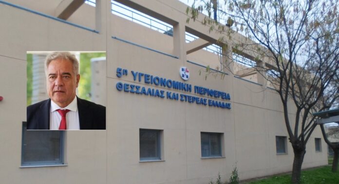 Προκήρυξη για τέσσερις μόνιμους γιατρούς σε Τρίκερι και Αλόννησο Προκήρυξη για τέσσερις μόνιμους γιατρούς σε Τρίκερι και Αλόννησο