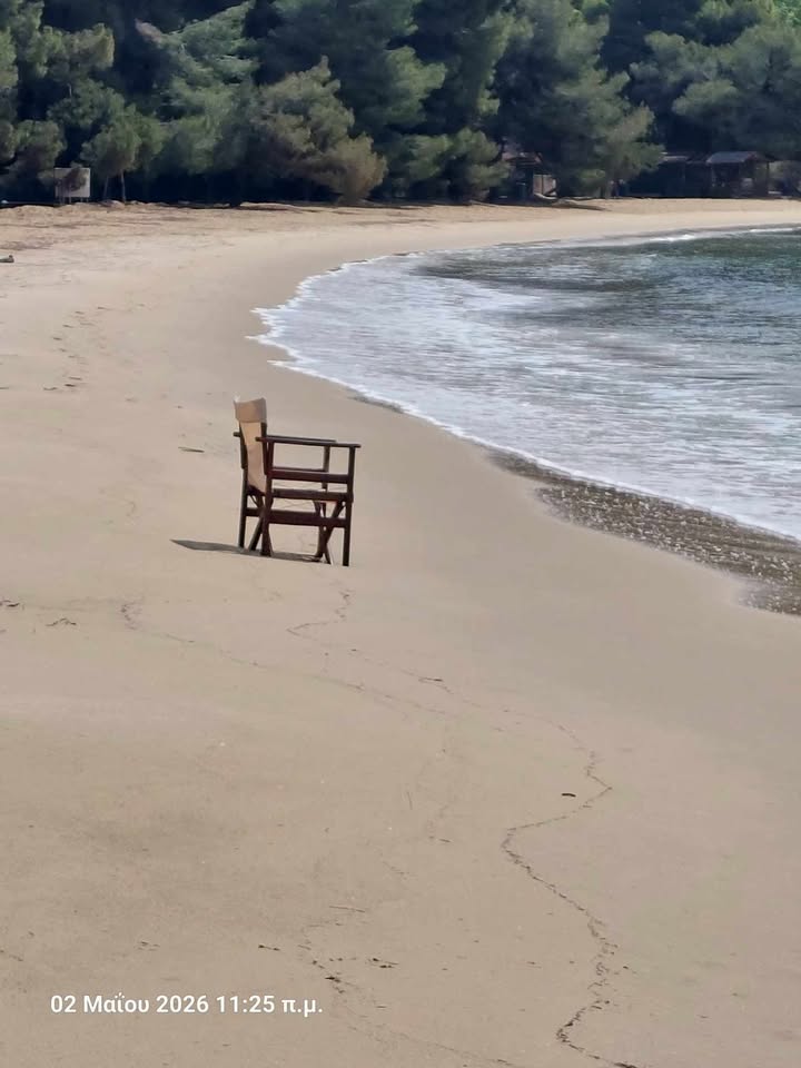 Καλή εβδομάδα από τη Σκιάθο..εκεί όπου η ηρεμία συναντά τη θάλασσα.. Καλή εβδομάδα από τη Σκιάθο..εκεί όπου η ηρεμία συναντά τη θάλασσα..