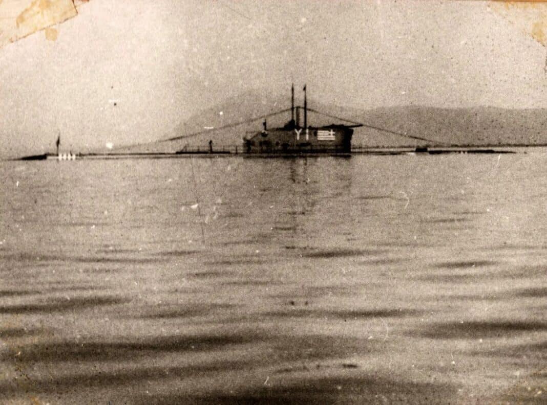 ΣΑΝ ΣΗΜΕΡΑ (29/5) ΤΟ ”ΚΑΤΣΩΝΗΣ” ΒΥΘΙΣΕ ΤΟ ΄΄RIGEL΄΄ ΕΞΩ ΑΠ’ ΤΗ ΣΚΙΑΘΟ ΣΑΝ ΣΗΜΕΡΑ (29/5) ΤΟ ”ΚΑΤΣΩΝΗΣ” ΒΥΘΙΣΕ ΤΟ ΄΄RIGEL΄΄ ΕΞΩ ΑΠ’ ΤΗ ΣΚΙΑΘΟ