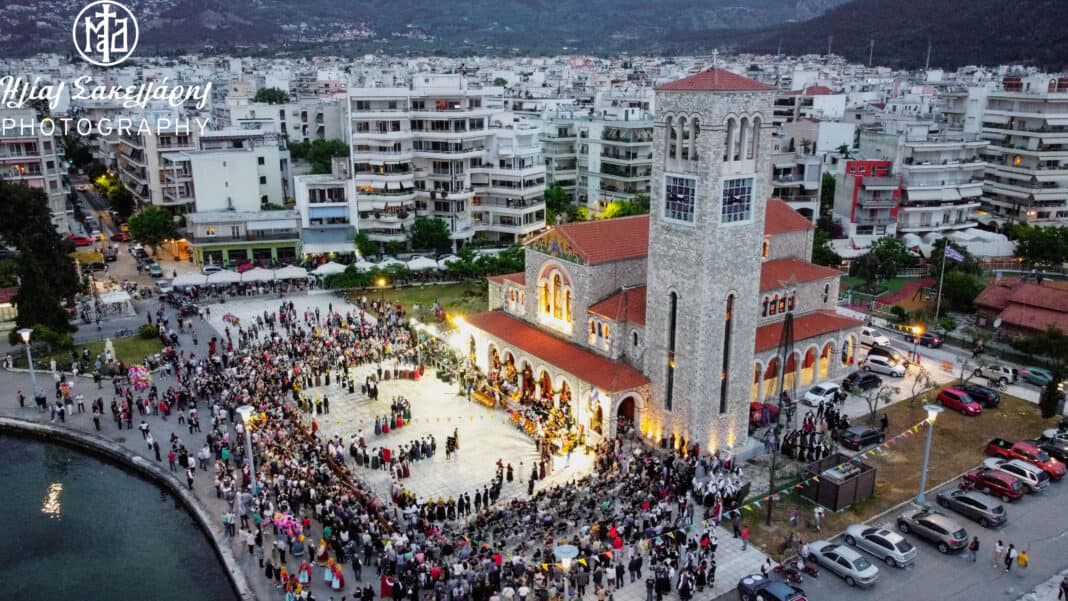 7ο Αντάμωμα Παραδοσιακών Χορευτικών Ομάδων Μαγνησίας 7ο Αντάμωμα Παραδοσιακών Χορευτικών Ομάδων Μαγνησίας