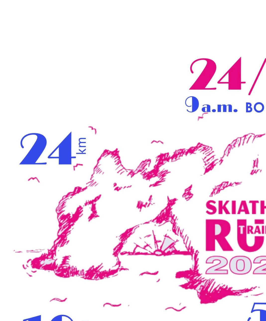 Το Skiathos Trail Run 2026 επιστρέφει δυναμικά την Κυριακή 24 Μαΐου Το Skiathos Trail Run 2026 επιστρέφει δυναμικά την Κυριακή 24 Μαΐου
