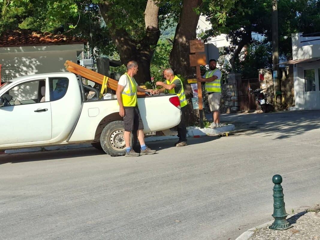 Δήμος Σκοπέλου: Σε εξέλιξη έργο 120 χιλιομέτρων μονοπατιών για την ενίσχυση του εναλλακτικού τουρισμού Δήμος Σκοπέλου: Σε εξέλιξη έργο 120 χιλιομέτρων μονοπατιών για την ενίσχυση του εναλλακτικού τουρισμού