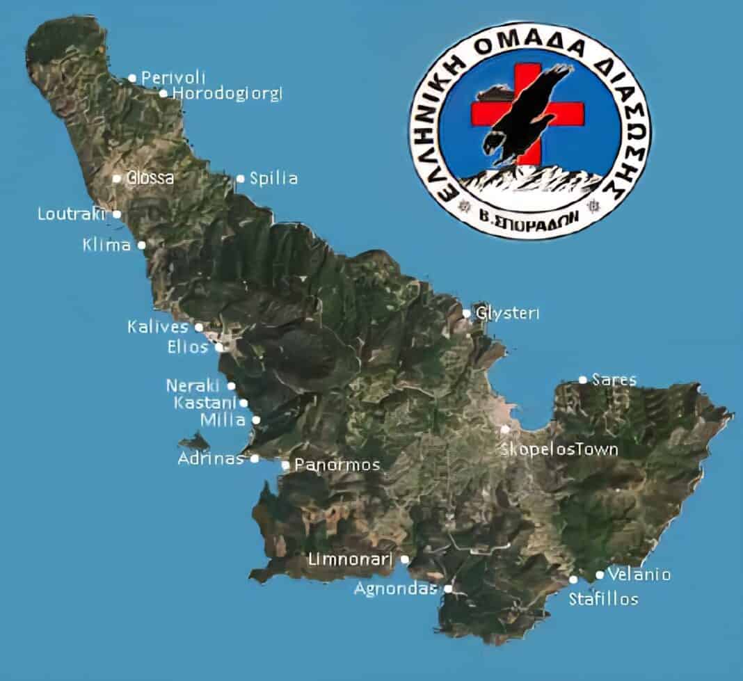 ΑΝΑΚΟΙΝΩΣΗ ΟΡΙΣΜΟΥ ΕΚΠΡΟΣΩΠΩΝ ΣΤΗ ΣΚΟΠΕΛΟ ΑΝΑΚΟΙΝΩΣΗ ΟΡΙΣΜΟΥ ΕΚΠΡΟΣΩΠΩΝ ΣΤΗ ΣΚΟΠΕΛΟ