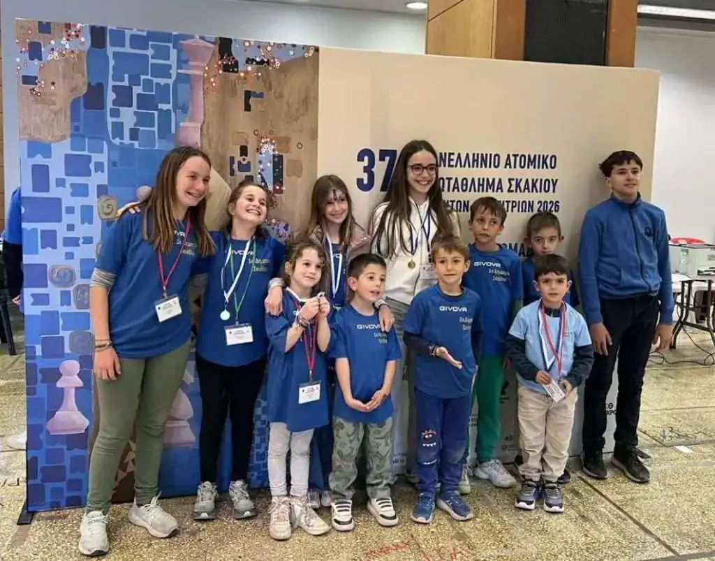 ΠΑΝΕΛΛΗΝΙΑ ΜΑΘΗΤΙΚΑ ΠΡΩΤΑΘΛΗΜΑΤΑ ΣΚΑΚΙ 2026 : ΣΥΓΧΑΡΗΤΗΡΙΑ ΑΝΑΚΟΙΝΩΣΗ ΠΑΝΕΛΛΗΝΙΑ ΜΑΘΗΤΙΚΑ ΠΡΩΤΑΘΛΗΜΑΤΑ ΣΚΑΚΙ 2026 : ΣΥΓΧΑΡΗΤΗΡΙΑ ΑΝΑΚΟΙΝΩΣΗ