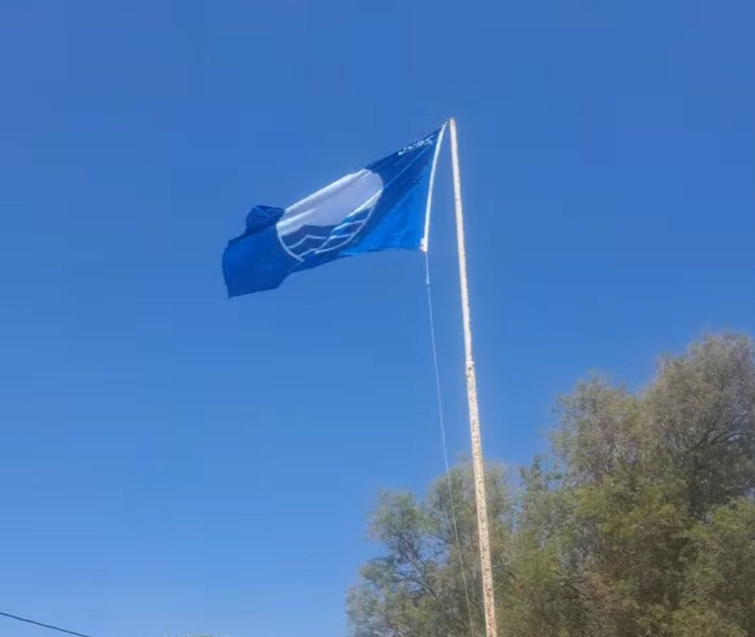 Δείτε ποιες παραλίες της Σκιάθου βραβεύτηκαν με Γαλάζια Σημαία Δείτε ποιες παραλίες της Σκιάθου βραβεύτηκαν με Γαλάζια Σημαία