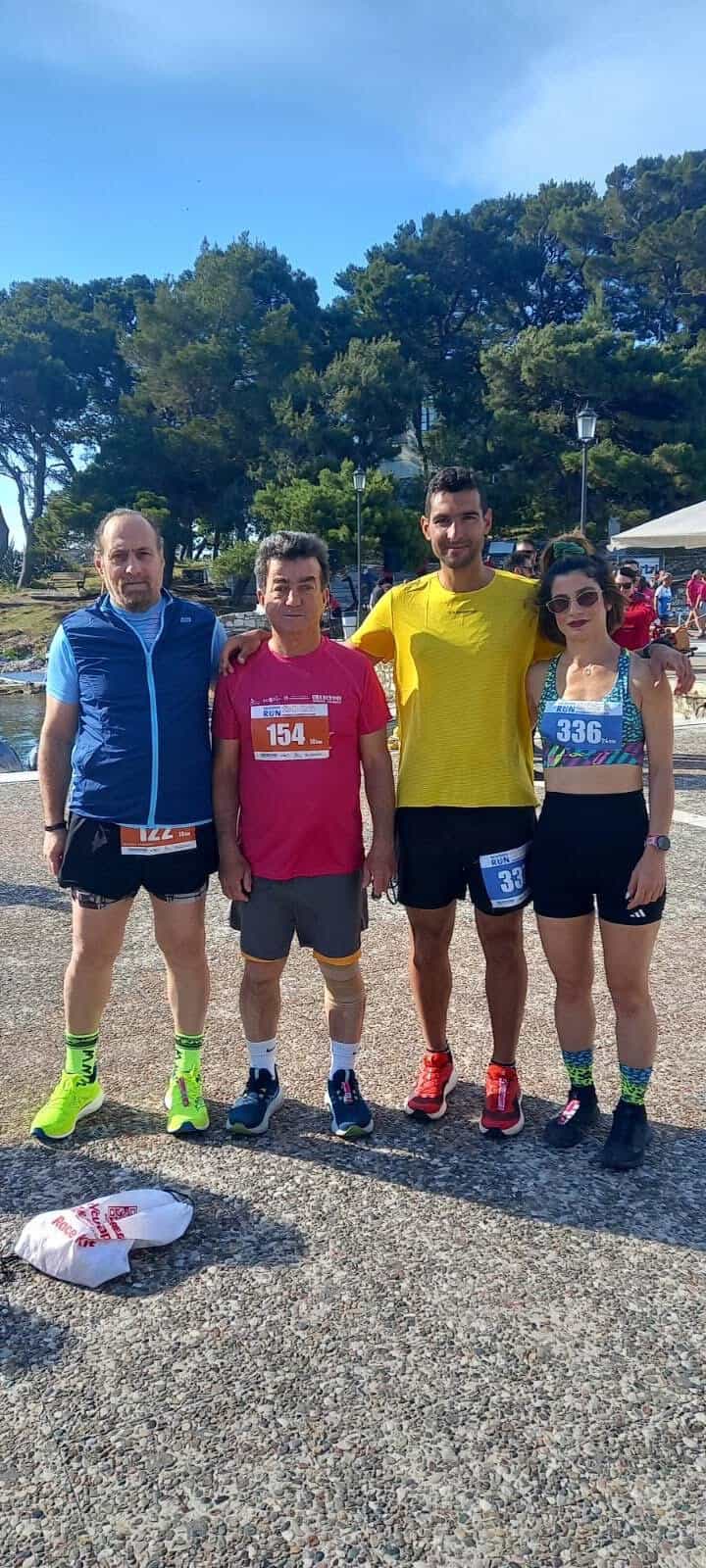 Ο Σύλλογος δρομέων υγείας Βόλου στο SKIATHOS TRAIL RUN Ο Σύλλογος δρομέων υγείας Βόλου στο SKIATHOS TRAIL RUN