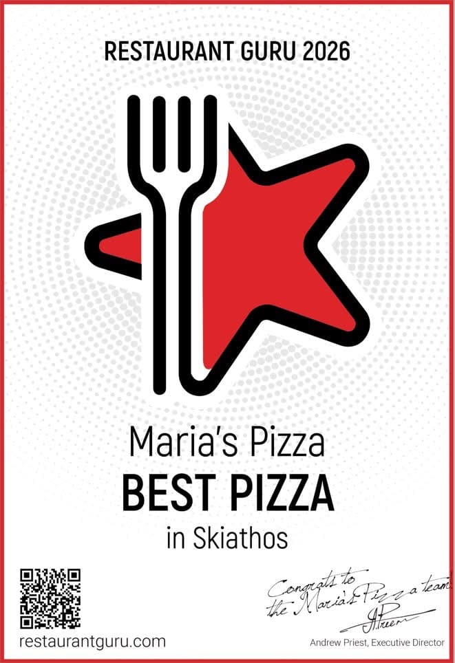 Το Maria’s κατέκτησε τον τίτλο της καλύτερης πίτσας στη Σκιάθο για το 2026 Το Maria’s κατέκτησε τον τίτλο της καλύτερης πίτσας στη Σκιάθο για το 2026